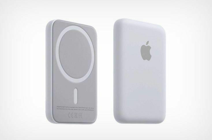 Batería Magnética Portátil MagSafe - Carga Rápida Inalámbrica